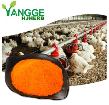 β carotene powder uses animal feed β carotene powder uses animal feed